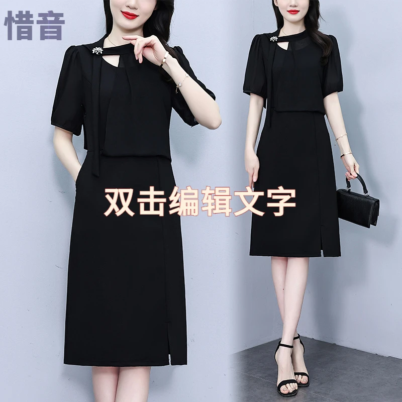 现货实拍2025夏季新款大码女装收腰显瘦气质法式百搭高级感连衣裙