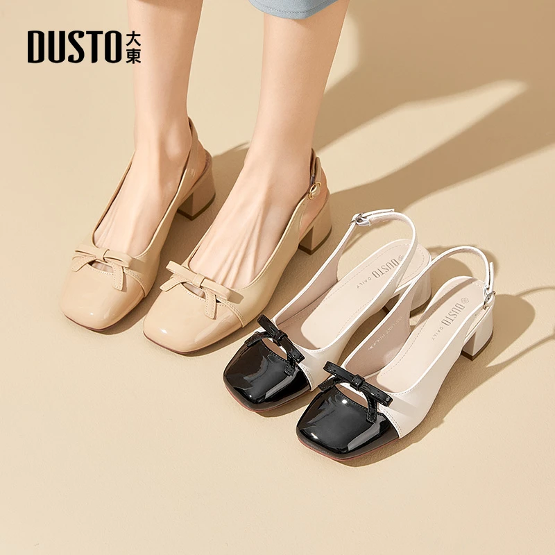 大东小香风粗跟包头凉鞋女款2025新款夏季配裙子不累脚方头高跟鞋