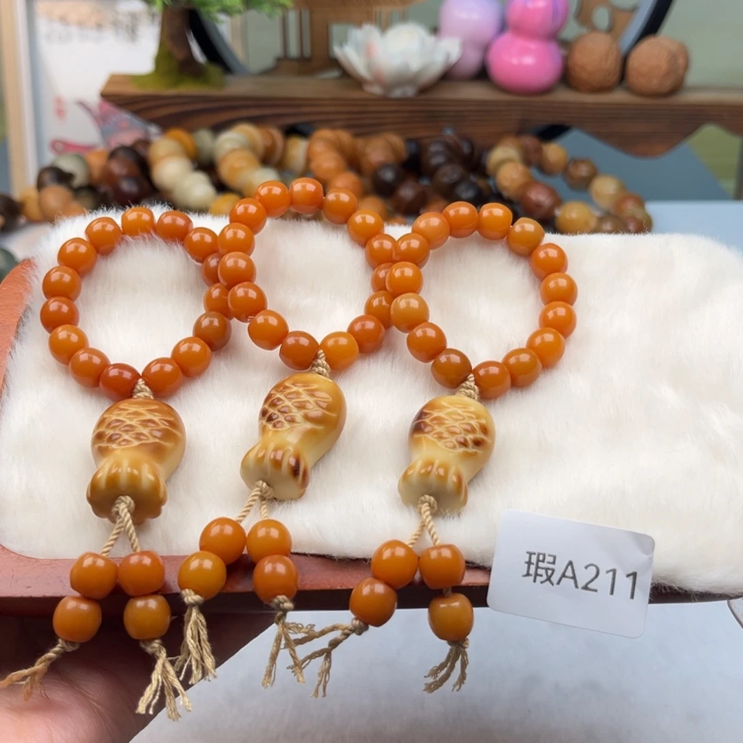 菩提根/象牙果吊坠16-18mm瑕鱼跑环随机一个a211