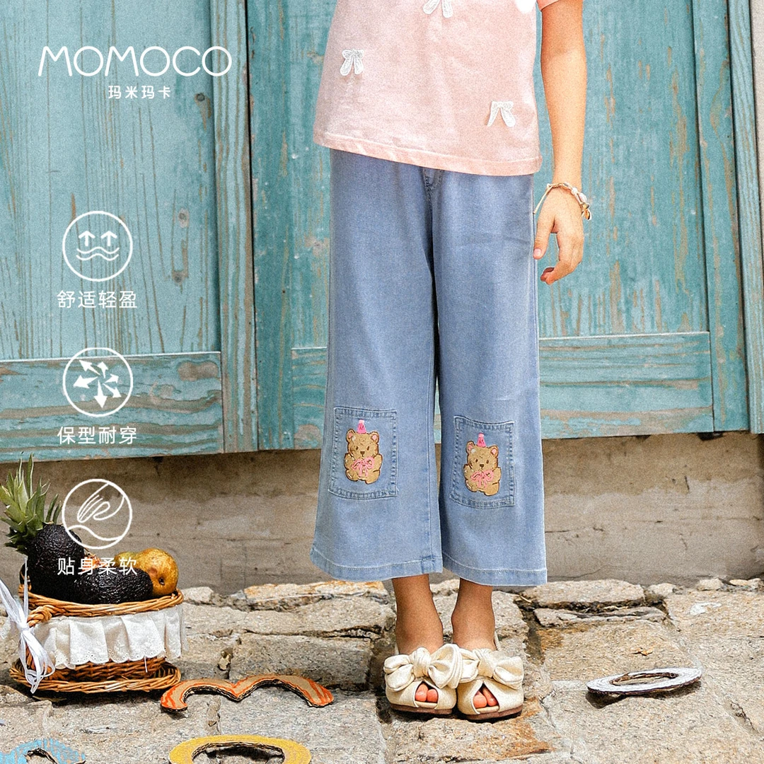 MOMOCO一秒入夏女童新款时尚百搭可爱小熊时尚牛仔裤77630368008