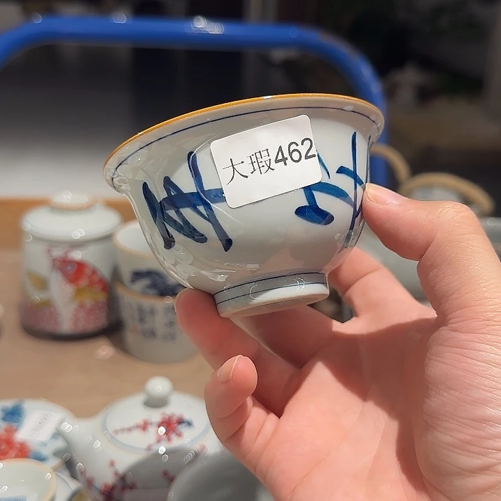 釉下手绘茶具微瑕