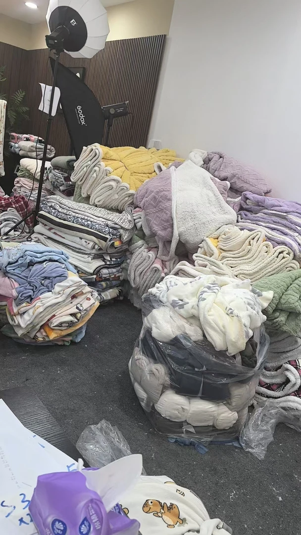 H55【150×200cm】年末甩货毛毯被套大浮力扣编号全新正品毯子被套