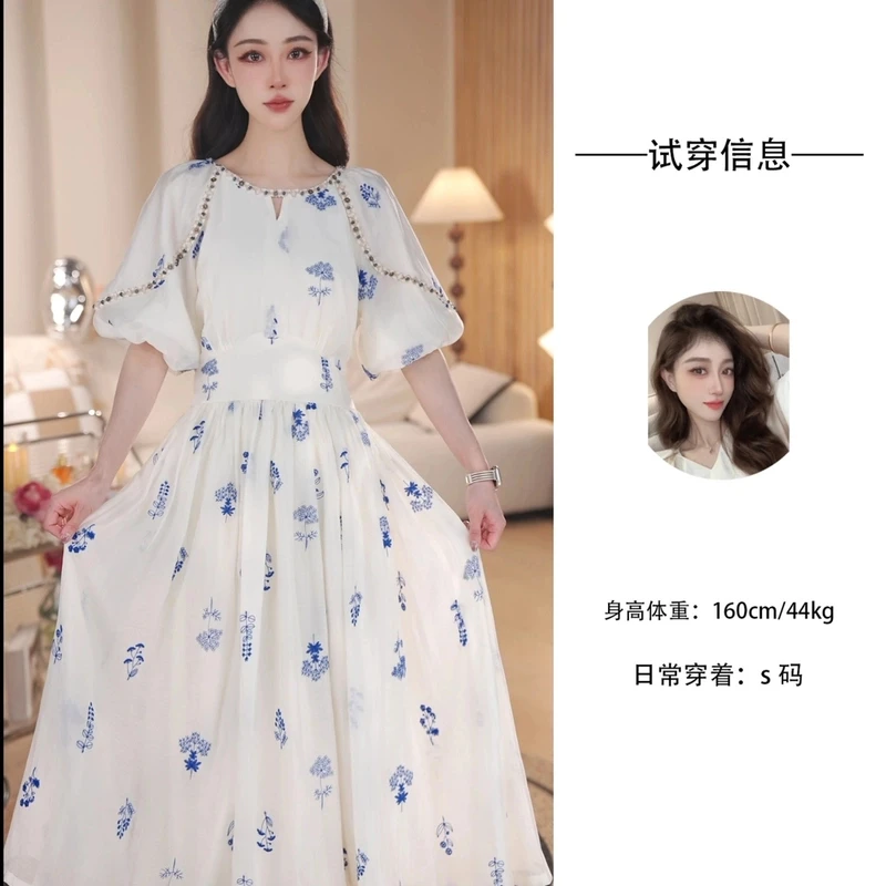 Nash/奈希【莫奈花园】法式优雅气质连衣裙女夏季新款收腰长裙