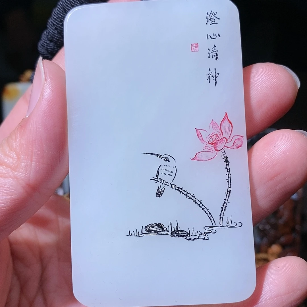 和田玉挂件未镶嵌