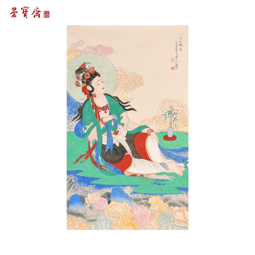 -22（g93542）《国画作品》书画 纸本 70*42cm