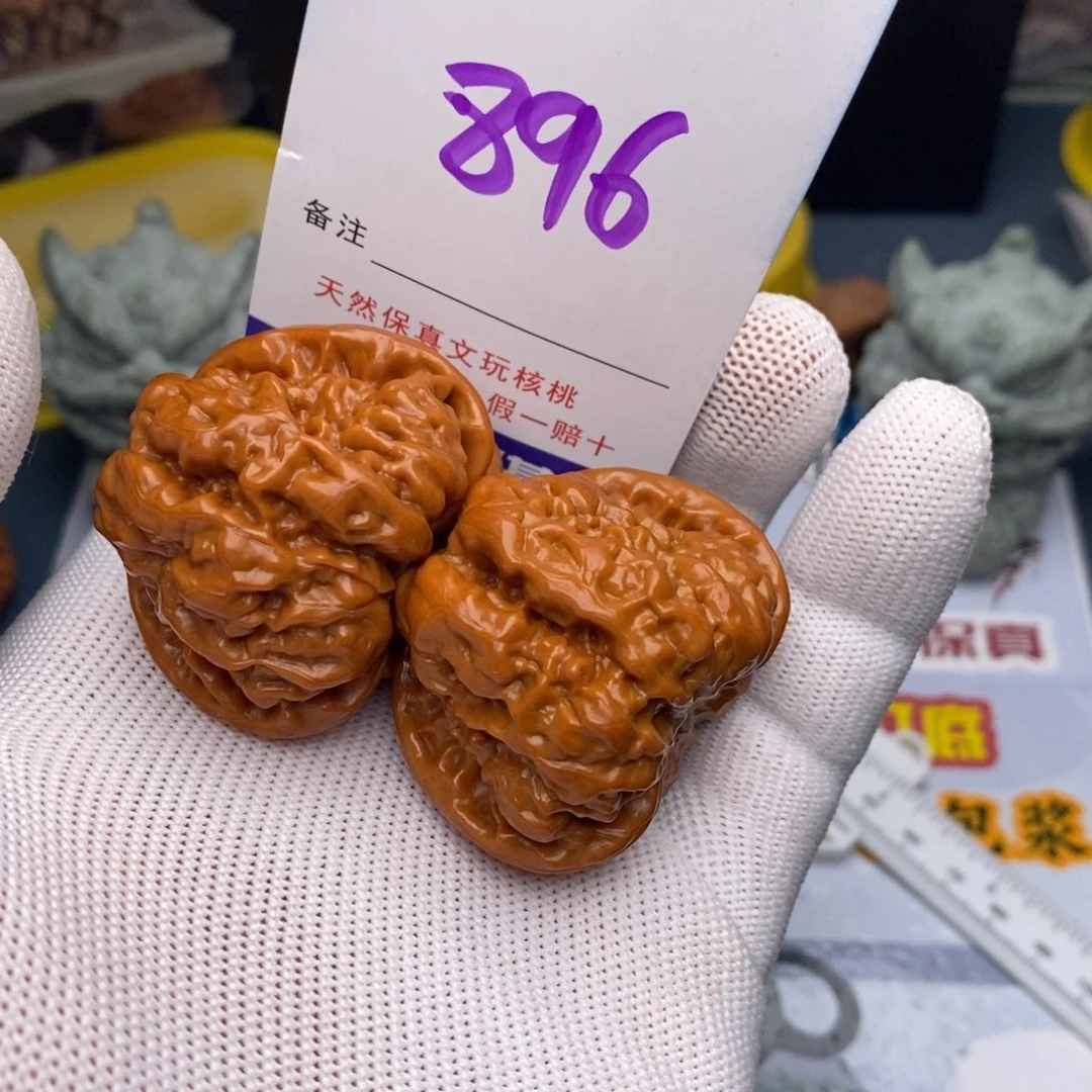 文玩核桃把件核桃