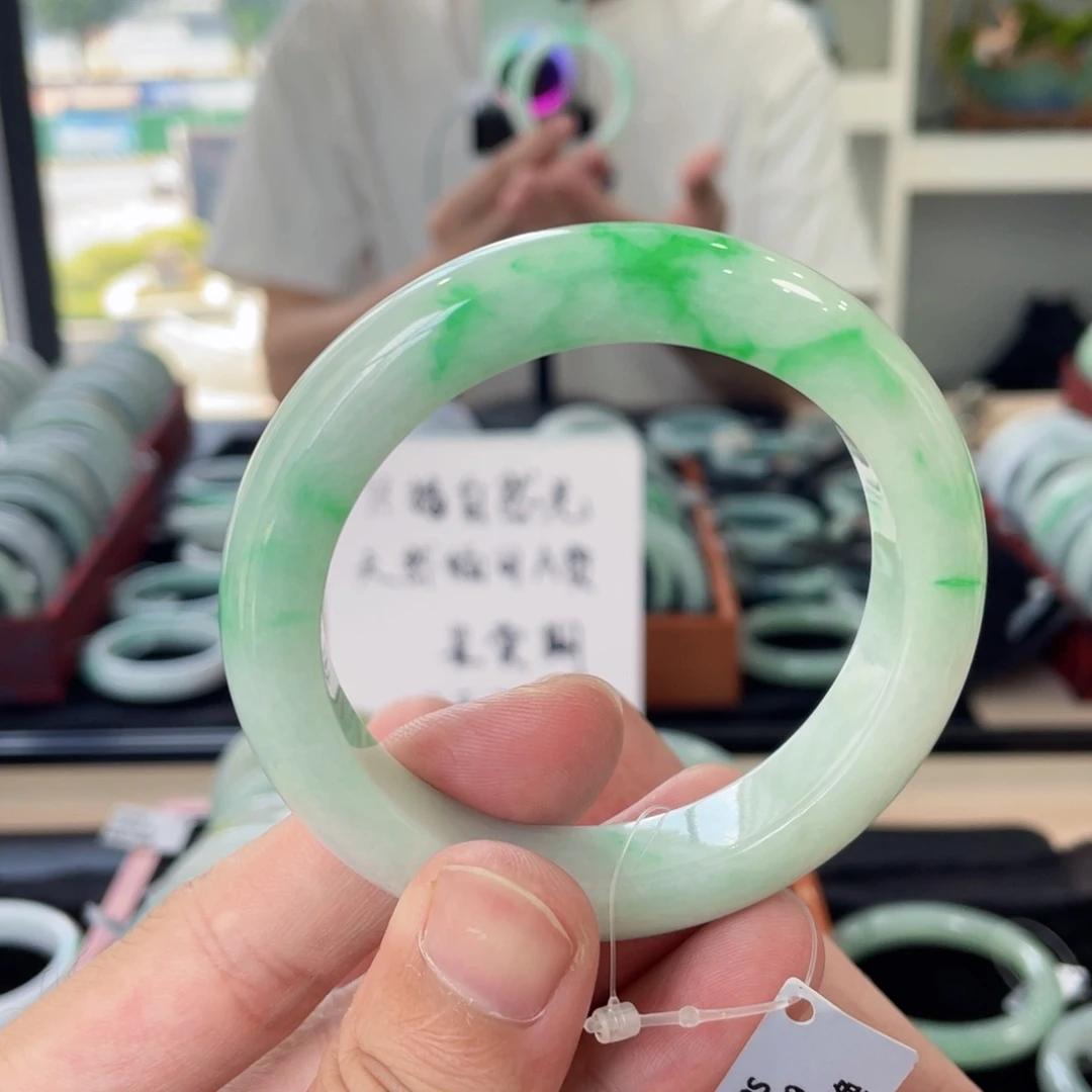 未镶嵌手镯翡翠56.8