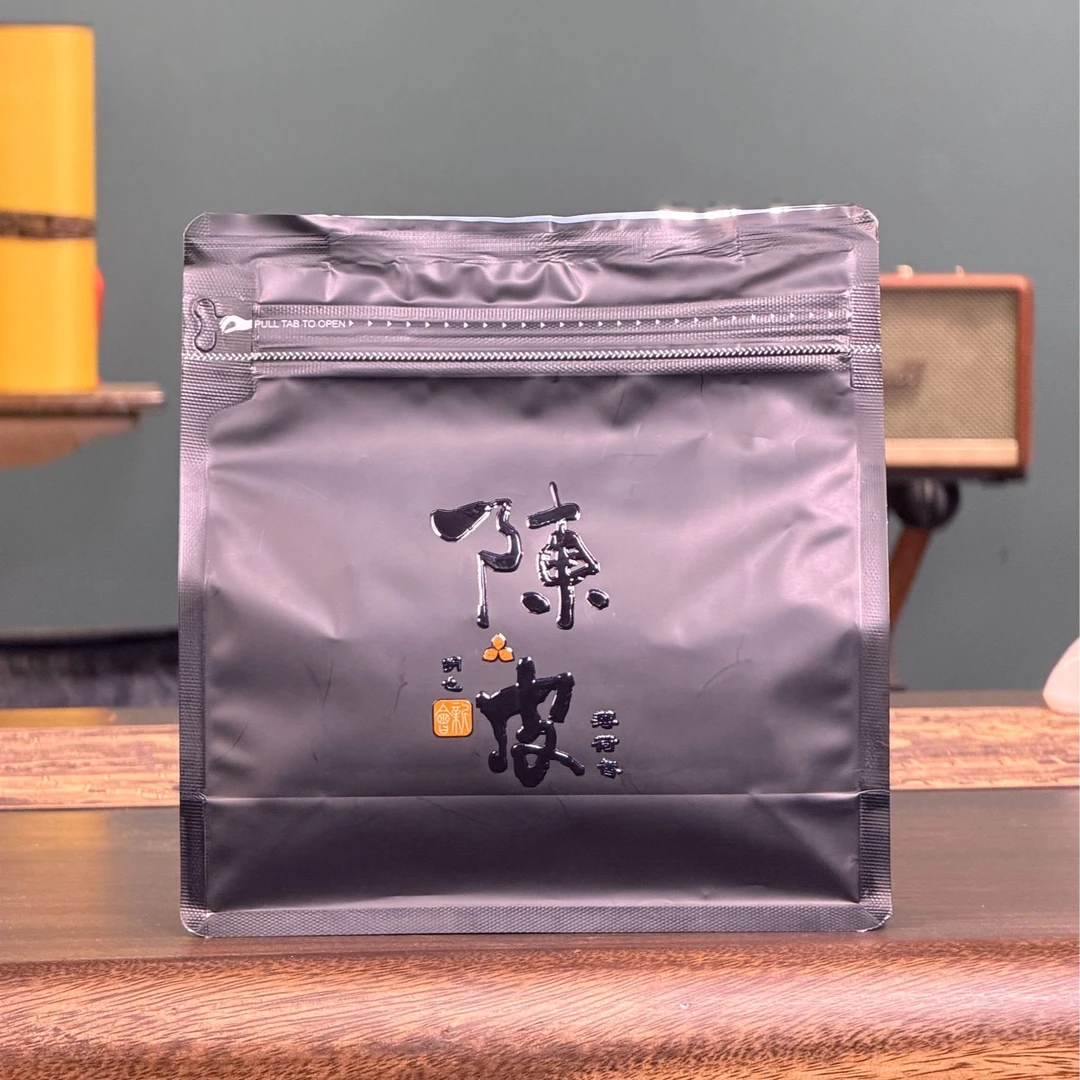 【2019年 大红皮 薄荷香】东甲角皮  新会陈皮 80g/200g