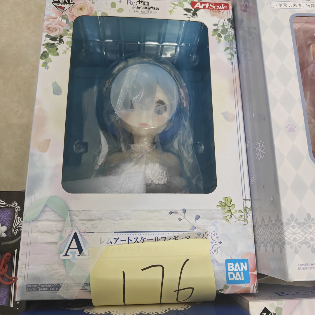 【拆摆回盒】 从零开始的异世界生活 A赏婚纱雷姆半身胸像手办