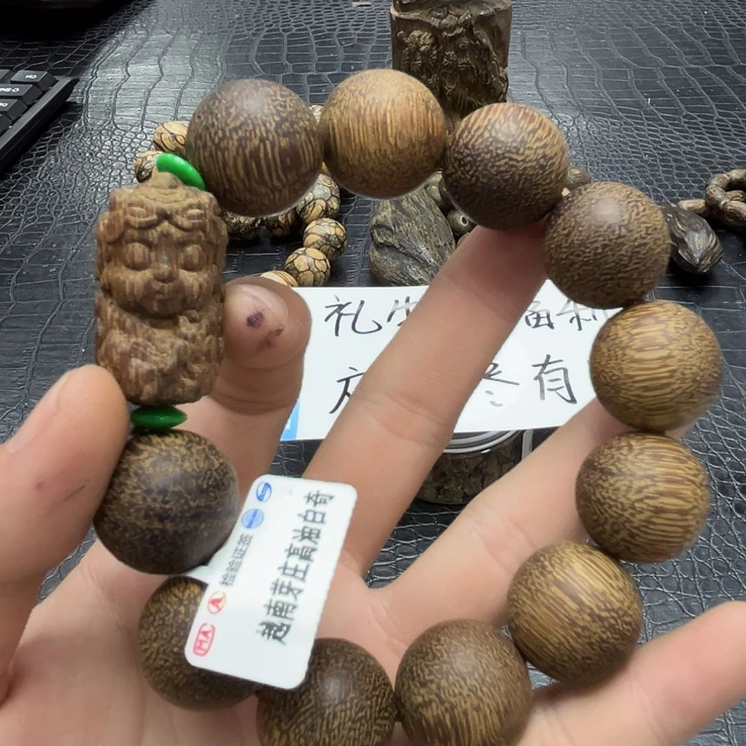 降真香手串/手链23手串20mm