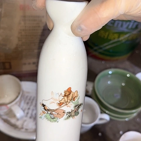 瓷片国营厂库存微瑕