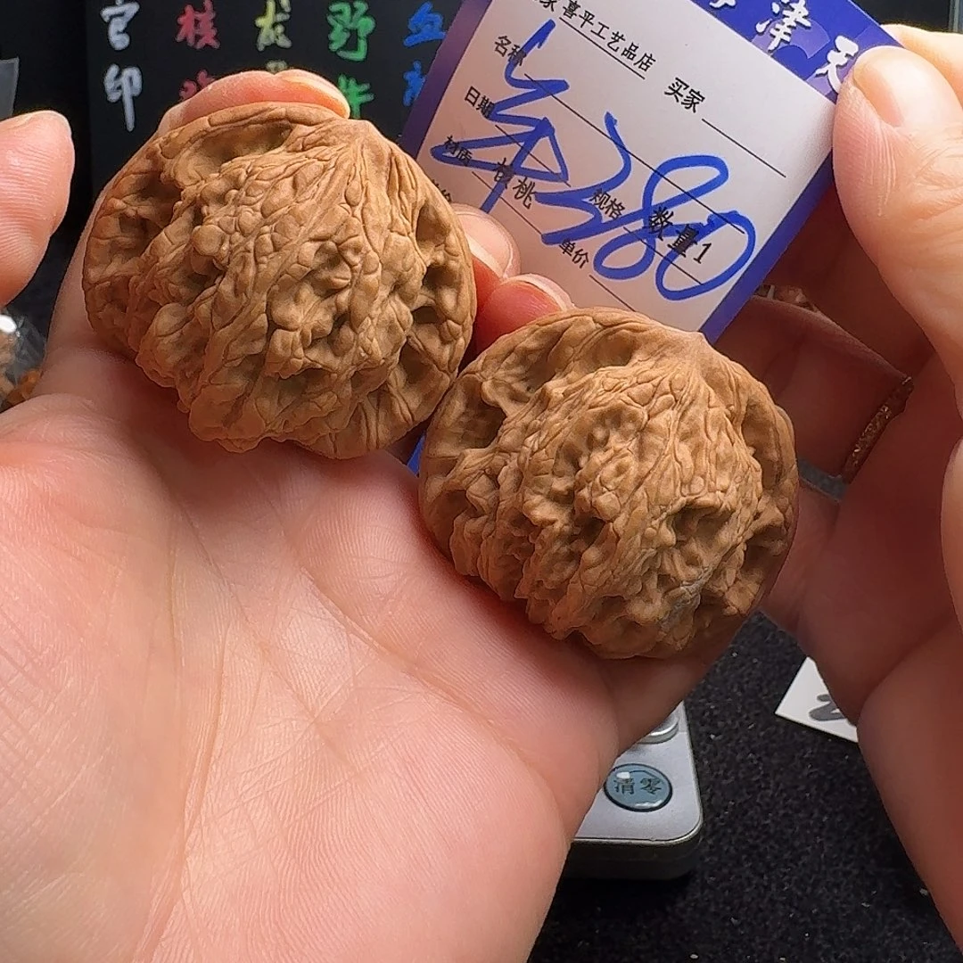 把件文玩核桃46麦穗虎头