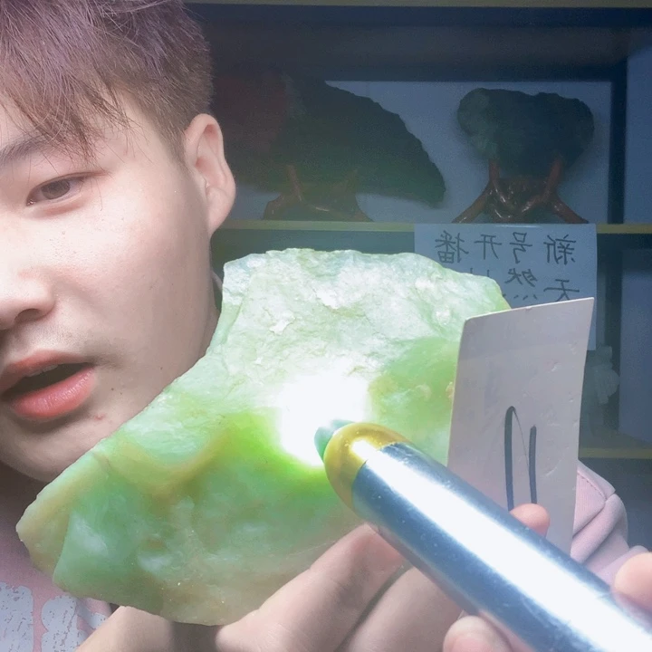 蛇纹石玉未镶嵌1岫玉