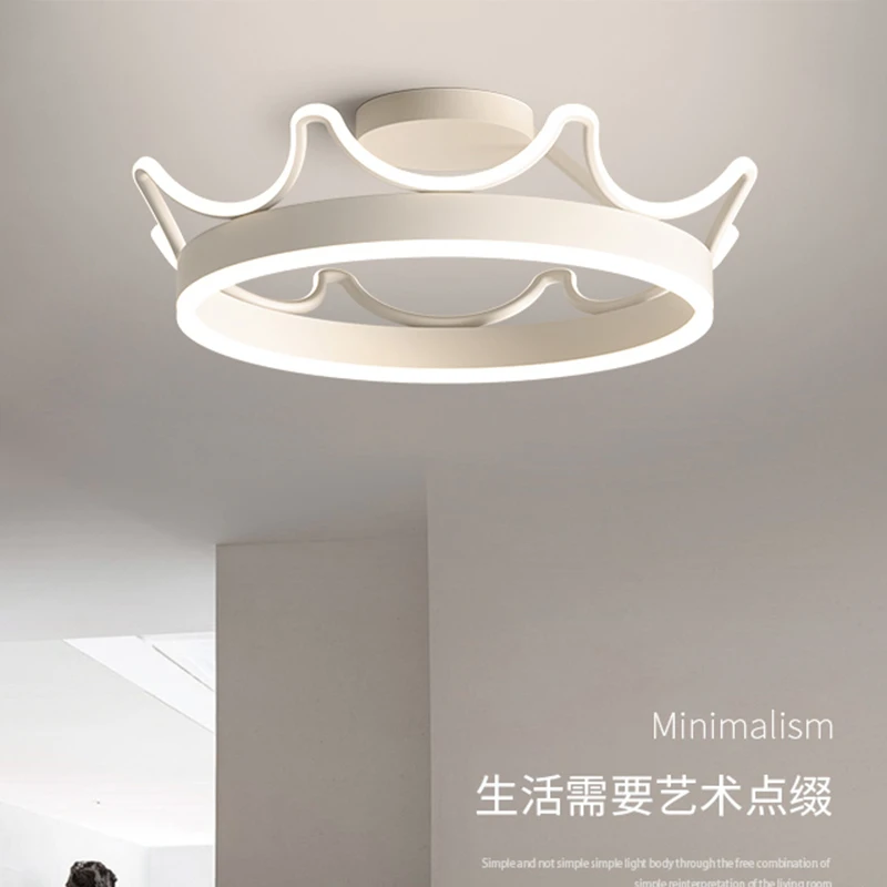 【顾家】卧室灯北欧客厅灯房间书房餐厅led皇冠儿童吸顶灯具极简