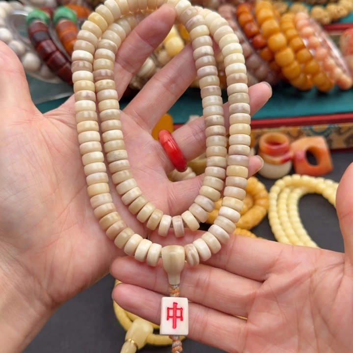 手串/手链驼骨10*5尺寸108颗