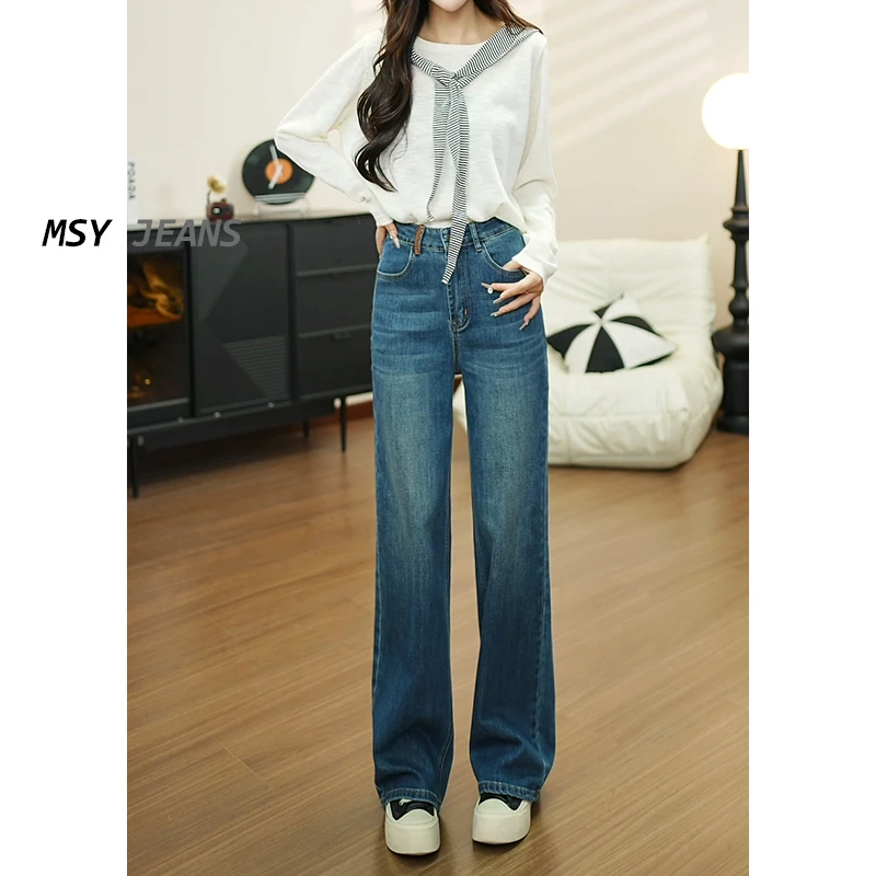 美思源复古阔腿牛仔裤女款秋季2025新款弹力高腰设计感宽松直筒裤