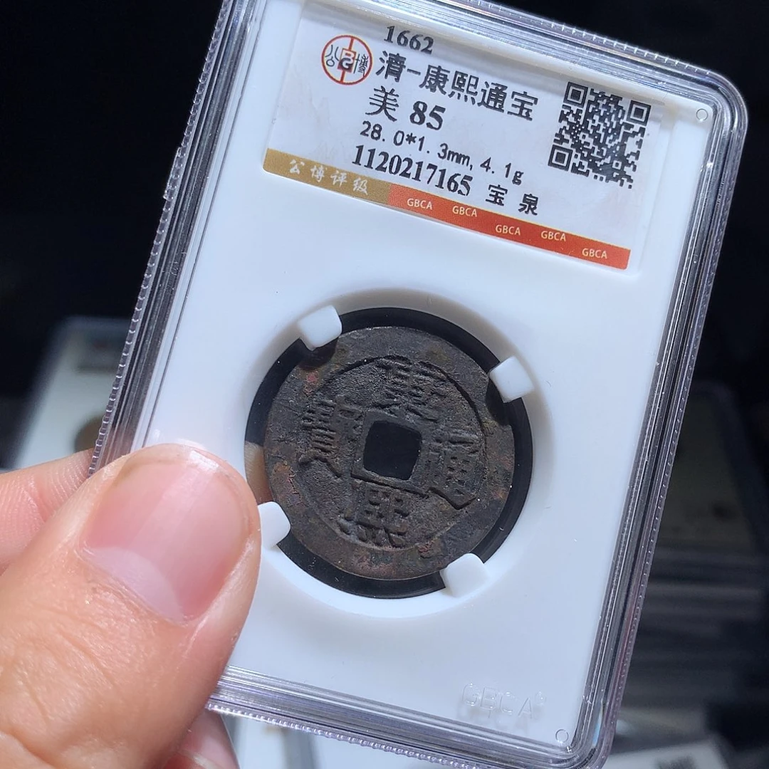 金属QY。钱钱钱钱钱7165
