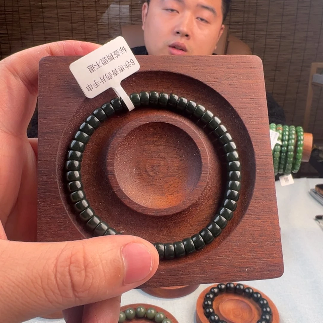 和田玉未镶嵌手链