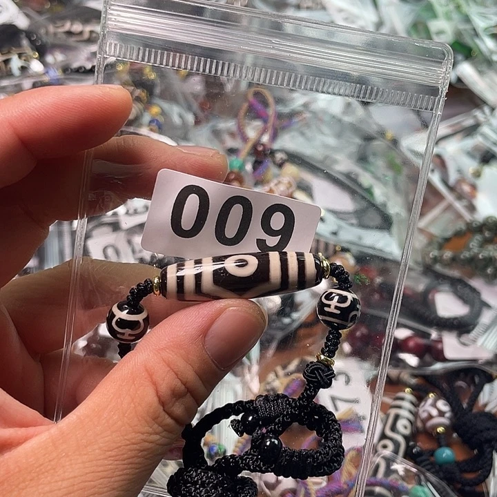 未镶嵌1玛瑙/玉髓