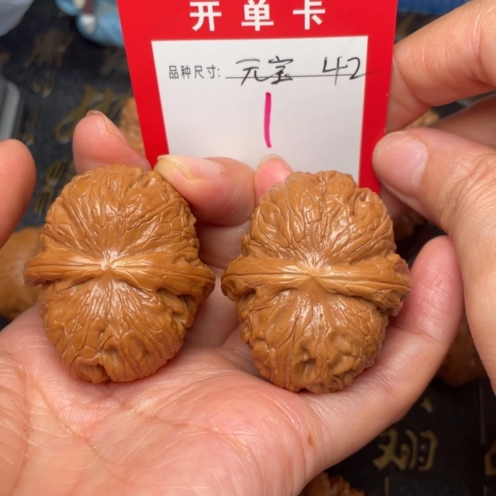 吊坠桃核文玩的好