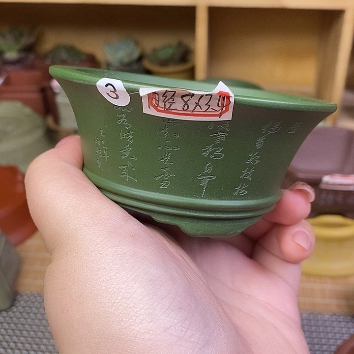 宜兴紫砂精品花盆