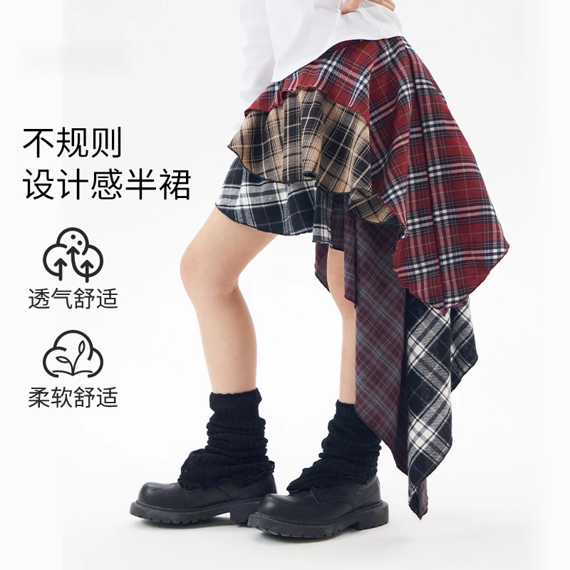 女童潮款半身裙2025夏季新款儿童韩版不规则短裙中大童洋气格子裙