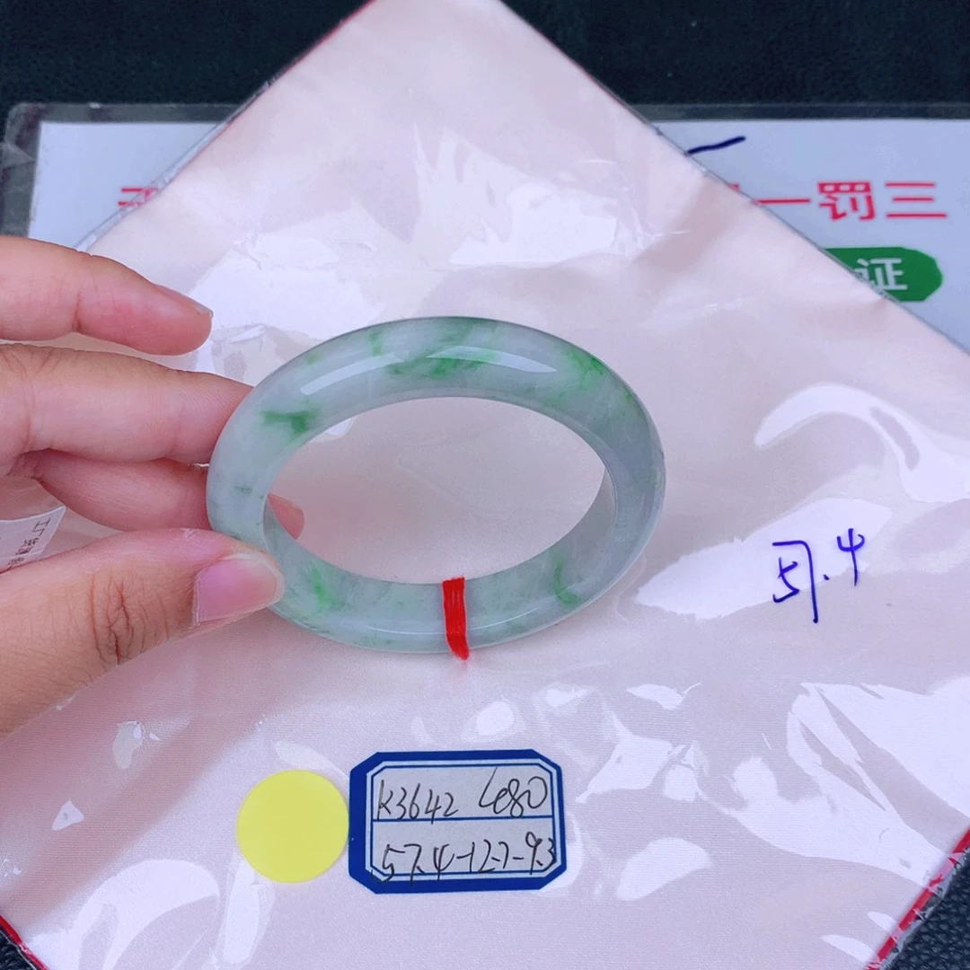翡翠手镯未镶嵌缅甸翡翠