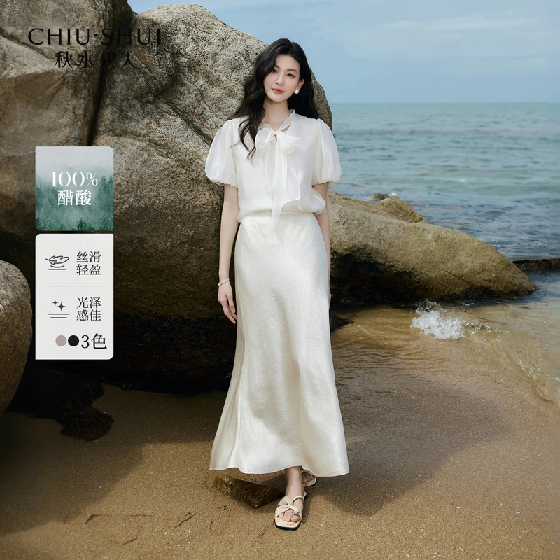 【许半夏专属】秋水伊人时尚半身裙2025年春季新款鱼尾设计裙子6251