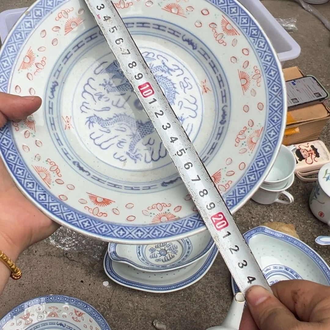 摆件20厘米加彩深盘