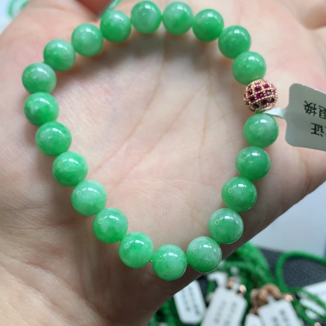 未镶嵌手链翡翠翡翠