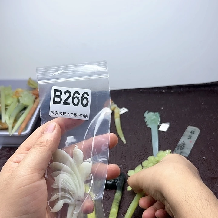 蛇纹石玉发饰合金飞****子