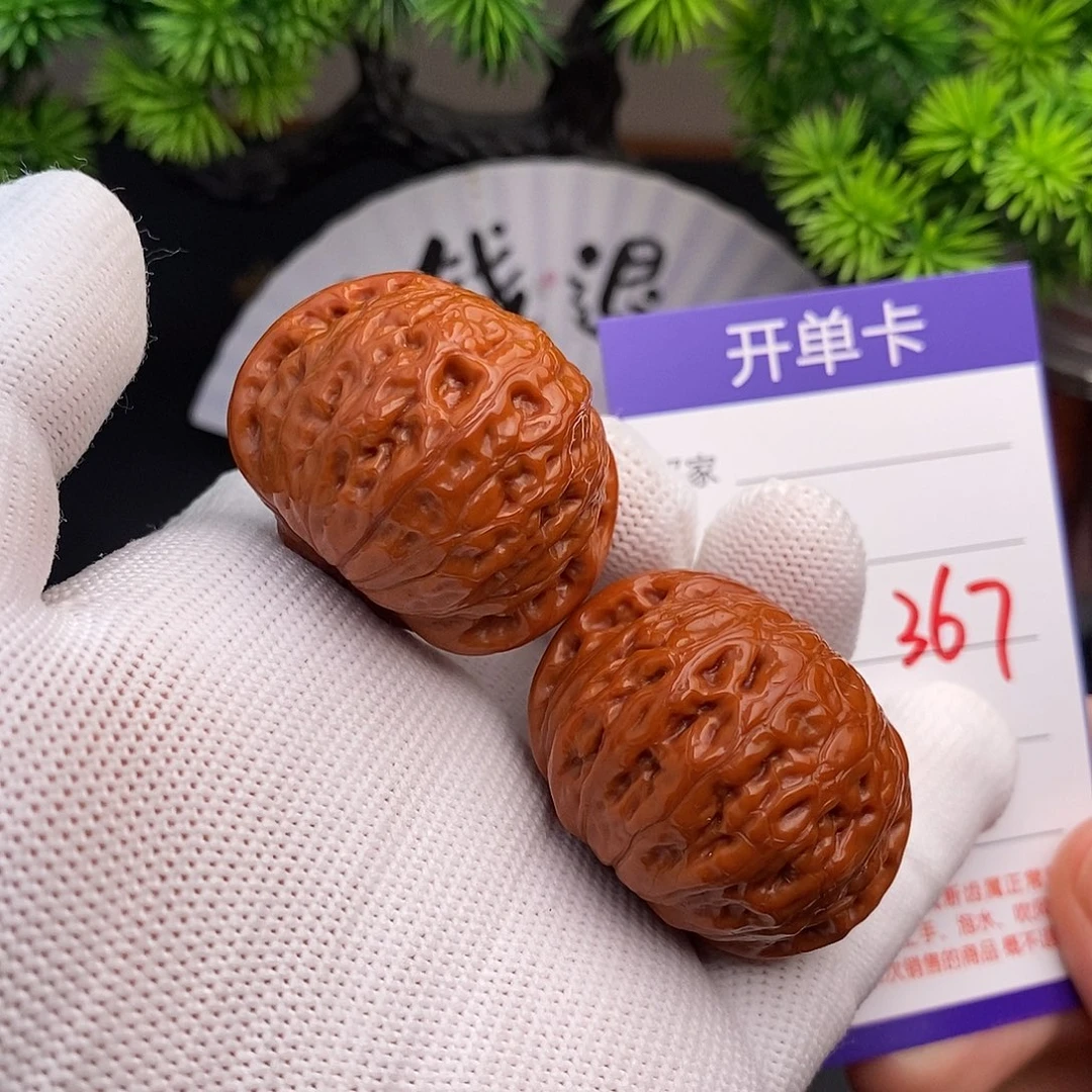 文玩核桃把件39铁锤367