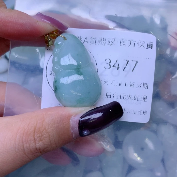 吊坠(不含链)未镶嵌翡翠