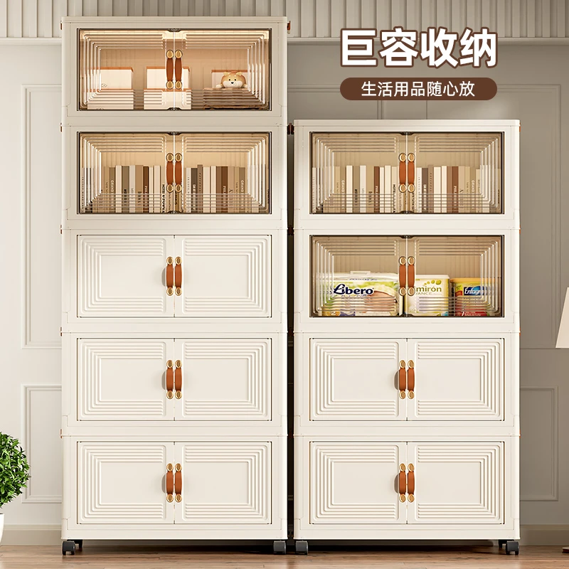 56cm面宽可折叠磁吸双开门免安装收纳柜储物柜HC