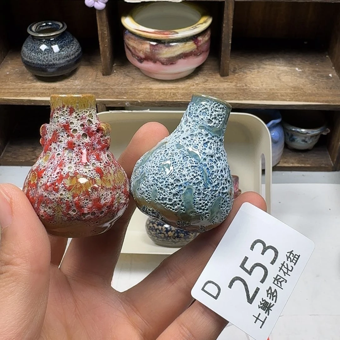 罐陶瓷艺术与工艺