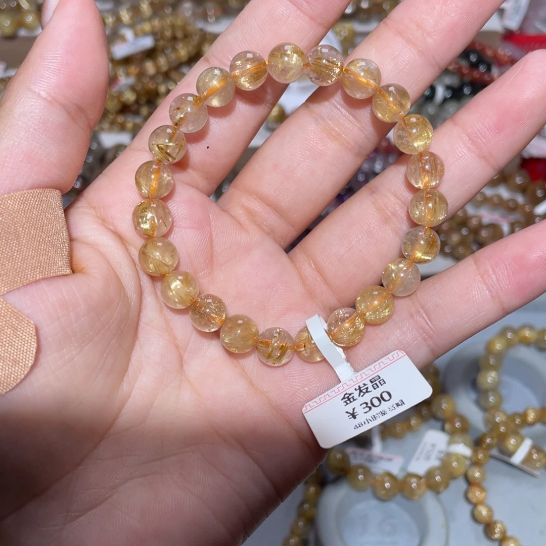 静***水晶手链未镶嵌手链