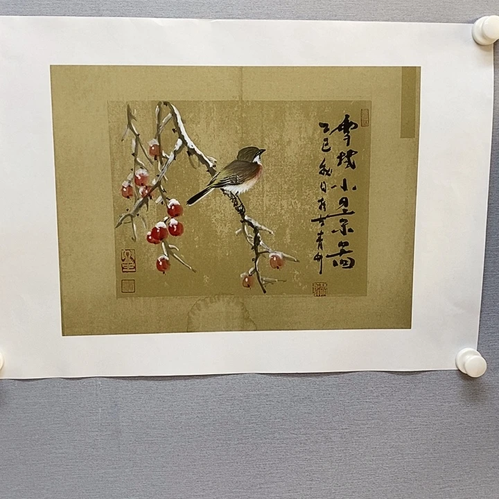 国画亲笔手绘原创
