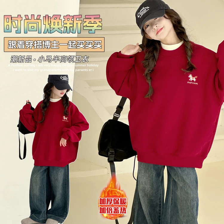女童红色休闲卫衣新款加厚打底衫儿童衣服秋冬爆款新年中大童衣服