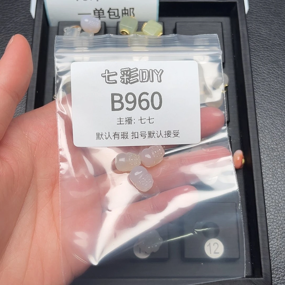 玛瑙/玉髓颈饰合金跫****❤