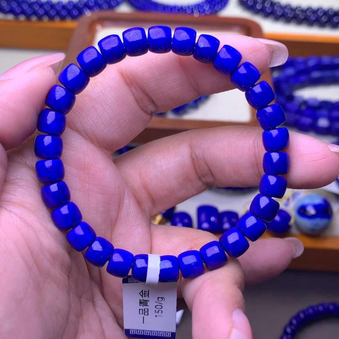 金***金青金石未镶嵌手串7m