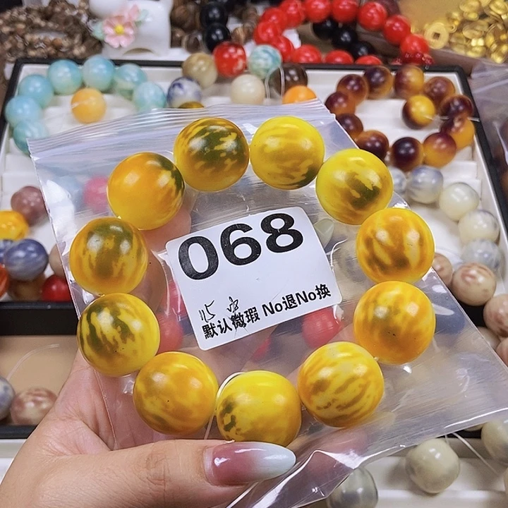 菩提根/象牙果吊坠