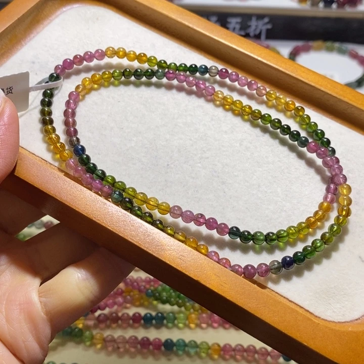 未镶嵌碧玺手链天然碧玺