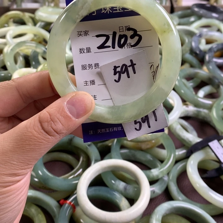 未镶嵌蛇纹石玉手镯2103