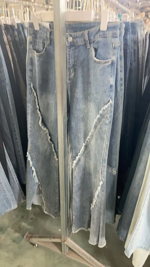 8（701-800）【直播间下单】高腰喇叭裤女复古秋季牛仔裤蓝色阔腿裤