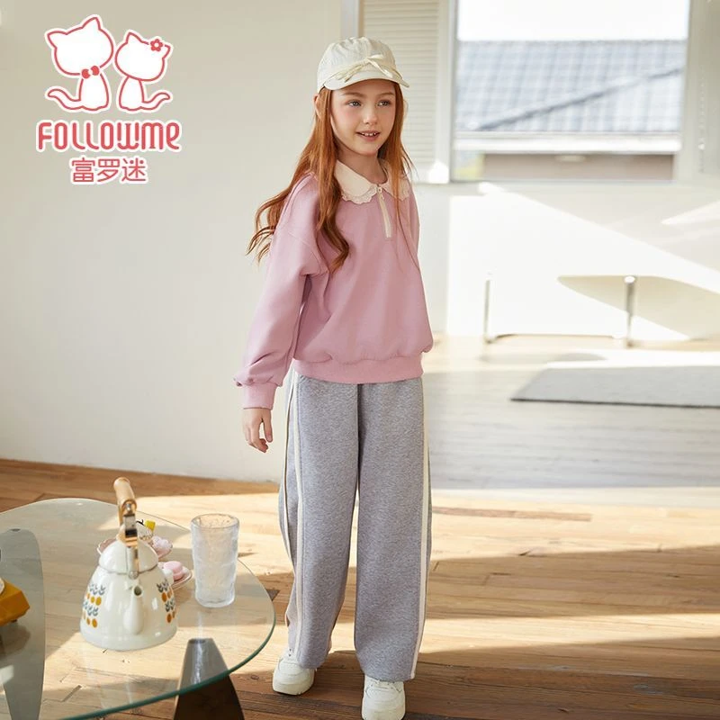 富罗迷女童运动套装春秋季新款儿童花边卫衣卫裤两件套F5A7097T