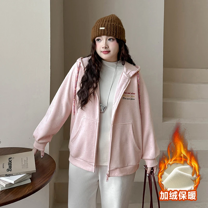 CD6792大码女装【潮酷彩点卫衣】冬季连帽字母刺绣显瘦加绒休闲外套