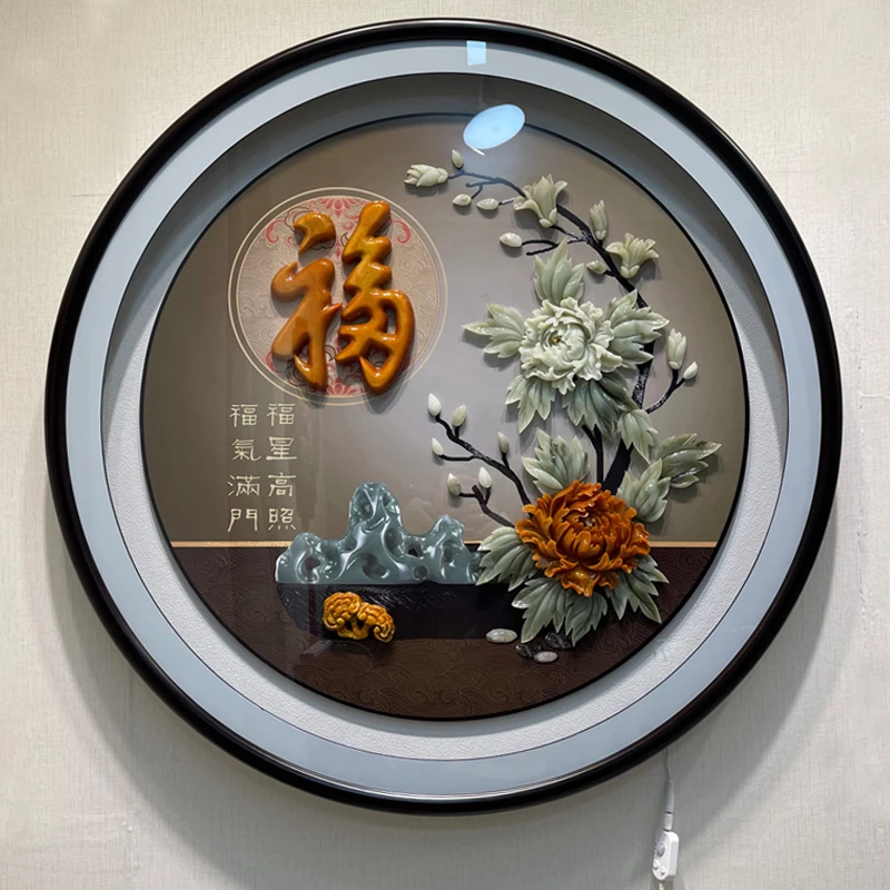 新中式入户玄关装饰画玉雕画圆形走廊过道挂画餐厅装饰画高端品质