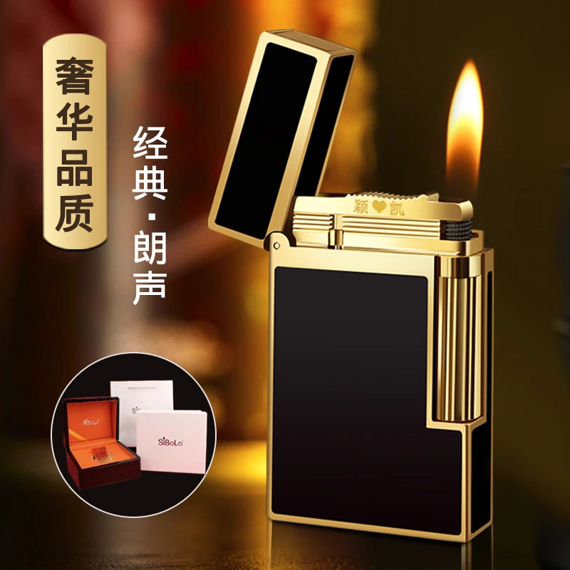 SiBoLo/仕保罗【圣殿黑骑士】高档朗声打火机防风轻奢男士男生礼物