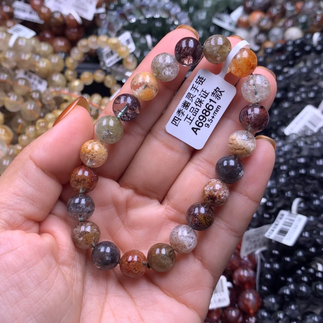 未镶嵌水晶手链111111111