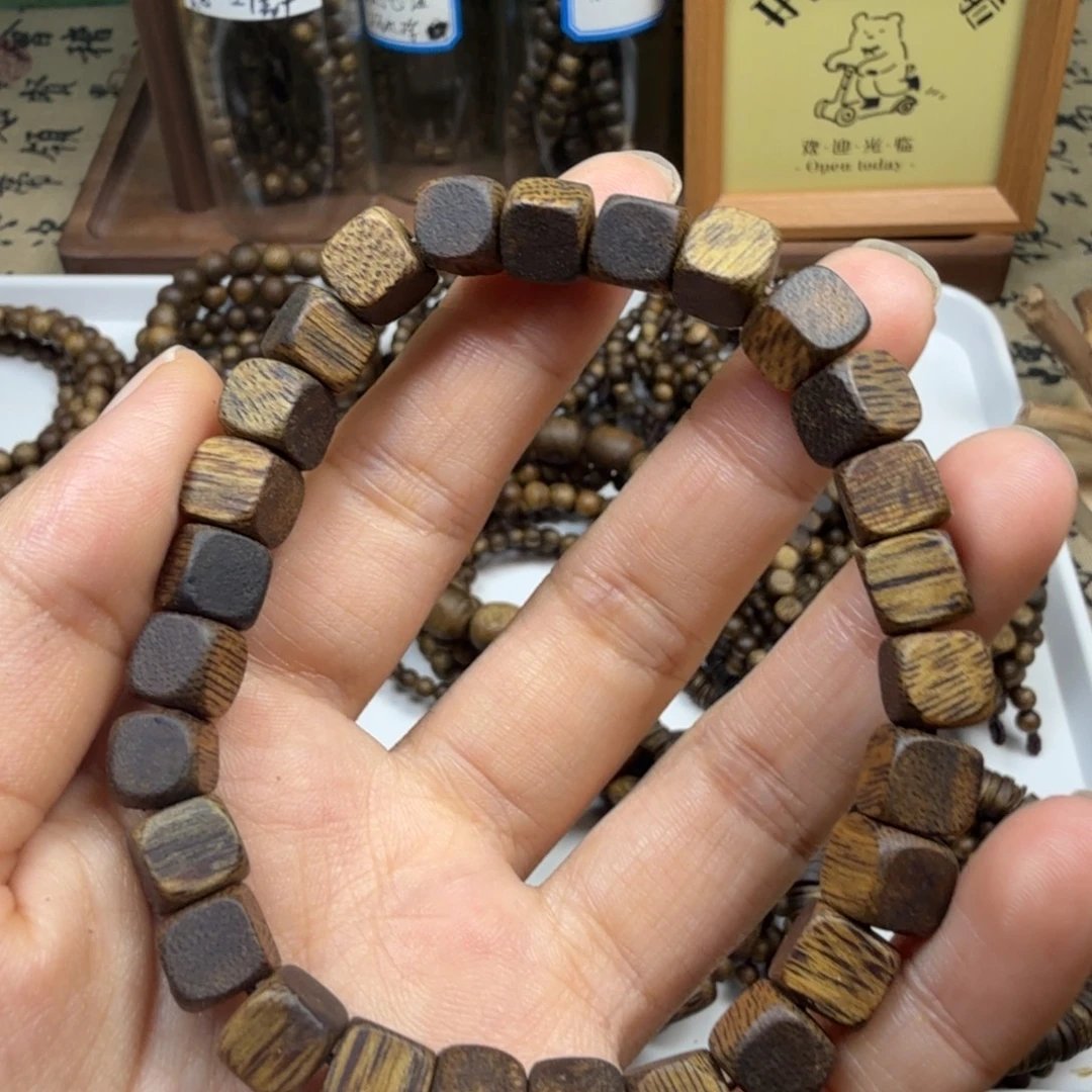 沉香沉香碎屑卡7方糖珠